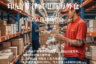 热议欧冠抽签：史上最烂16强对阵？大球队都避开；曼城叕抽弱队