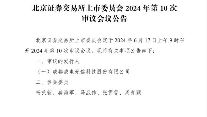 董方卓评梅西：就是单纯看不上这些球迷，以后真的不用让他来了