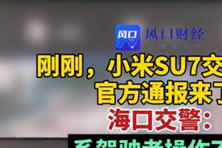 梅西抵达东京行装和抵达中国香港时一样，手持橙色行李箱售价3万