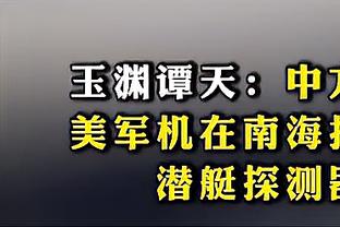 恐怖？！詹姆斯第20个赛季后60次25+ 其余所有球员同时期共14次